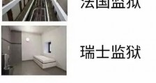 澳大利亚面积堪比中国,为什么没有原住民?