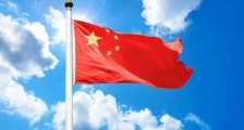 新年将有新气象:解读中央经济工作会议!