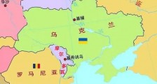 普京又忙了!摩尔多瓦动荡,俄罗斯面临新挑战!