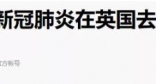 从傅聪到《傅雷家书》!
