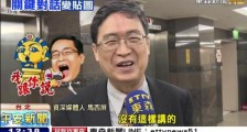 澳大利亚的铁矿,中国很快就不需要了!