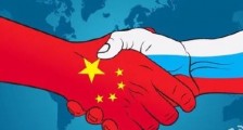 形势严峻！中俄会不会战略结盟？