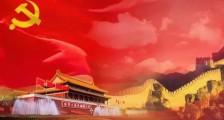 面对世界百年未有之大变局,中国凭什么赢?