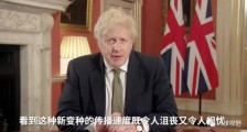 两波骚操作,西方新一轮疫情,恐怕正在路上!