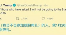 大戏接踵而来,美国霸权正在加速倒塌!