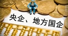 中国影子银行掌门人赖三百死刑背后的深意!
