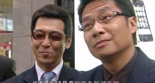 美国人民,尝尝资本主义铁拳的滋味!