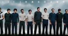 莫被“真实历史”蒙蔽双眼!