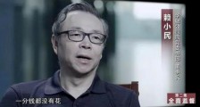 我们何时能有“第三种红利”——人文红利?