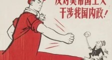中国基层宗教泛滥,不是偶然的事情!