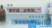 美国人的“老祖宗”,跟中国走到一起了!