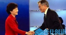 世越号疑云:韩国政坛暗势力的献祭!