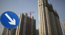 房价下跌最惨的省 去年四川这几个城市跌幅最大