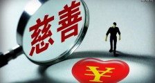 朝鲜武汉疫情捐款了吗 目前为止捐赠数目是多少