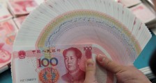 消费券是什么意思 南京为什么要发这个?