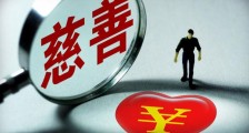 美国援助武汉疫情了吗 有哪些美企伸出援手?