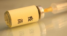 新冠病毒疫苗多少钱一针 什么时候投入市场