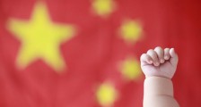 中国对丹麦疫情求援发声明没有 国旗事件道歉了吗