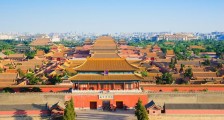 4月返京复工还要隔离吗 最新政策是这样规定的