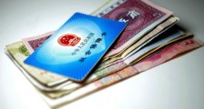 深圳二月份社保免了吗 个人缴费怎么减免？