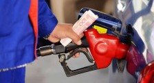 3月31日24时汽油价格调整 下一轮油价是涨还是跌