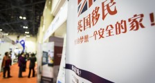 英国新冠病毒多可怕 首相卫生大臣确诊可能控制疫情吗