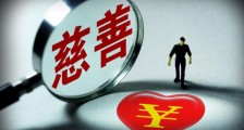 中国援助了哪几个国家 包括哪些医疗物资?