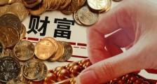 是谁捐70亿给美国 这位富豪就是陈天桥