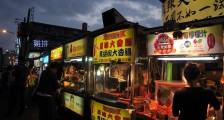 疫情会在台湾大爆发吗 来看下该地最新情况
