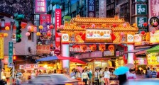台湾经济相当于哪个省 其真实生活水平是怎样的？
