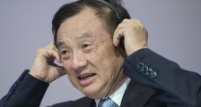 任正非身价多少亿? 个人总资产达到210亿元