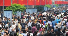 2020为何五一放5天 今年五一期间加班费怎么算?