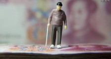 2020年养老金调整方案出台了吗? 会不会16连涨