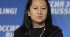 华为孟晚舟新消息 5月有可能放出来回国吗