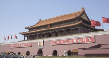 北京4月返京最新政策 哪些人需要隔离14天?