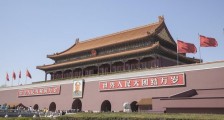 北京取消隔离政策了吗 京津冀5月返京规定来了_北京取消隔离政策了吗