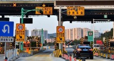 高速免费到什么时候结束 官方最新通知来了_高速免费到什么时候结束
