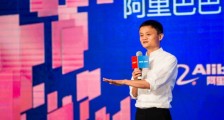 马云评价特朗普受关注 称他非常聪明_马云评价特朗普
