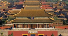 北京取消隔离政策了吗 来看下该地的最新规定_北京取消隔离政策了吗
