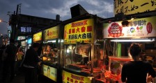 台湾人均一月工资多少 真实情况让人震惊_台湾人均一月工资多少