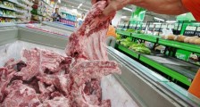 未来15天猪价预测 猪肉行情会怎么样