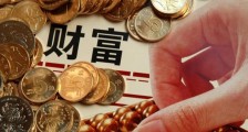疫情后十大预言 下半年这些行业或成为商机
