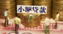 捷信可以延迟还款吗 逾期一个月将登记征信记录中