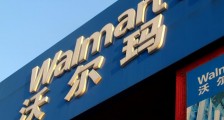 沃尔玛退出中国的原因 最大原因竟是这个