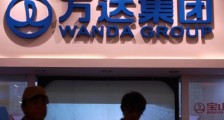 万达清空所有海外地产项目 包括仍在建设中的