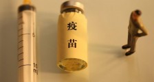 有关新冠疫苗的最新消息 国产疫苗什么时候上市