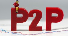 官方谈P2P完全归零 是时候和网贷说再见了！