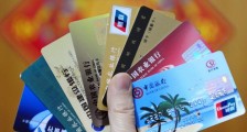 信用卡最低还款好还是分期好 看对比就知道