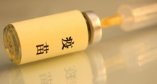 张文宏:全球将迎新冠疫苗上市高潮 高危人群可先接种