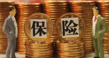 意外险50万多少钱一年 是否有必要购买?